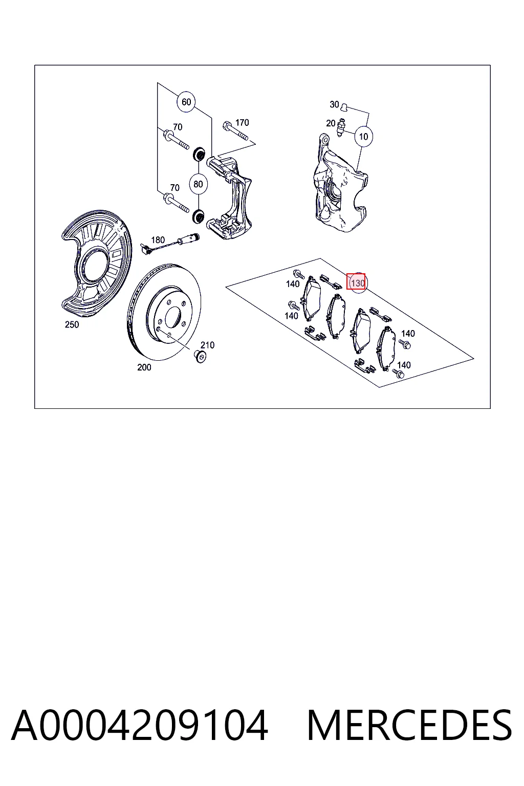 A0004209104 Mercedes Передні гальмівні колодки