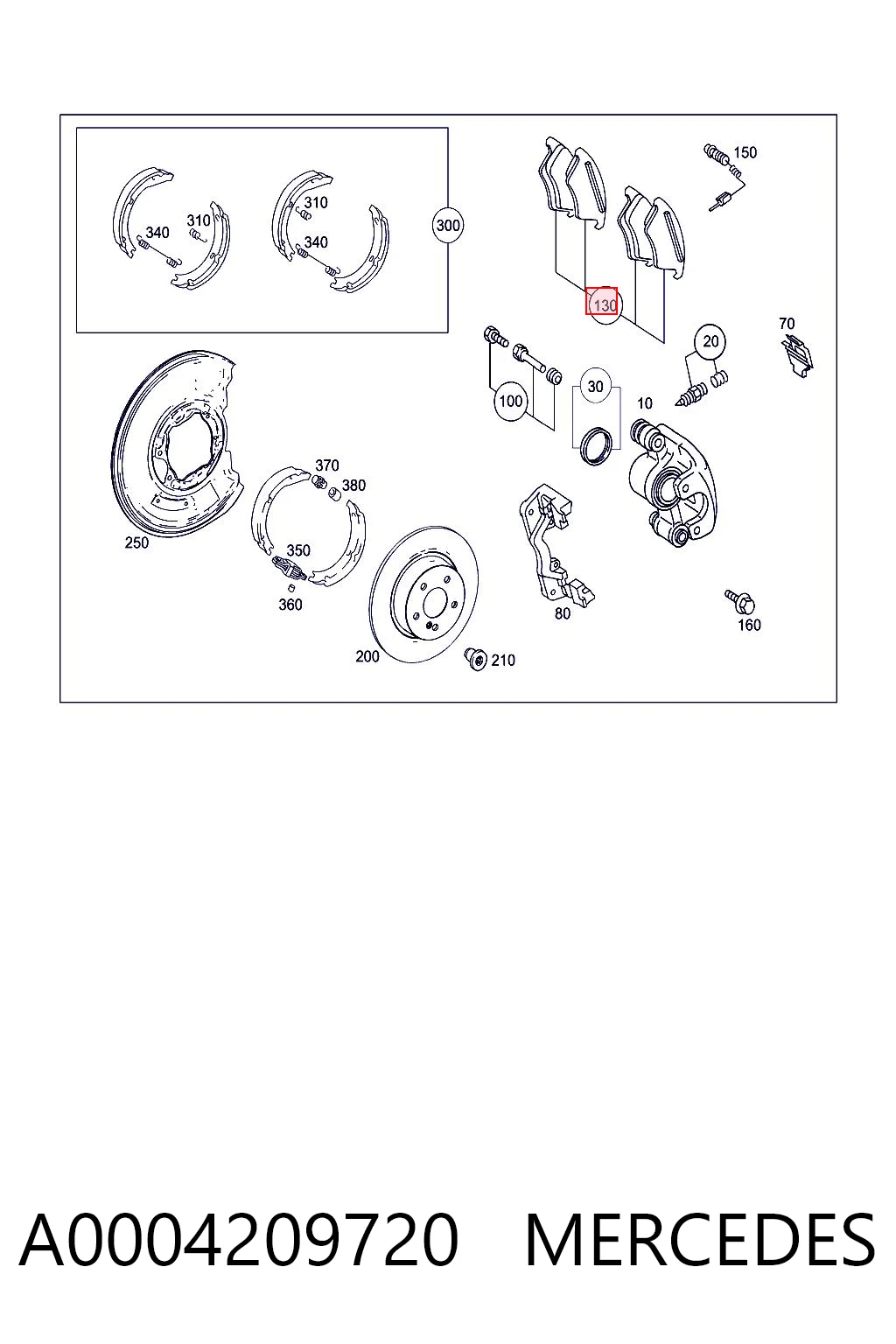 A0004209720 Mercedes Колодки гальмівні задні, дискові