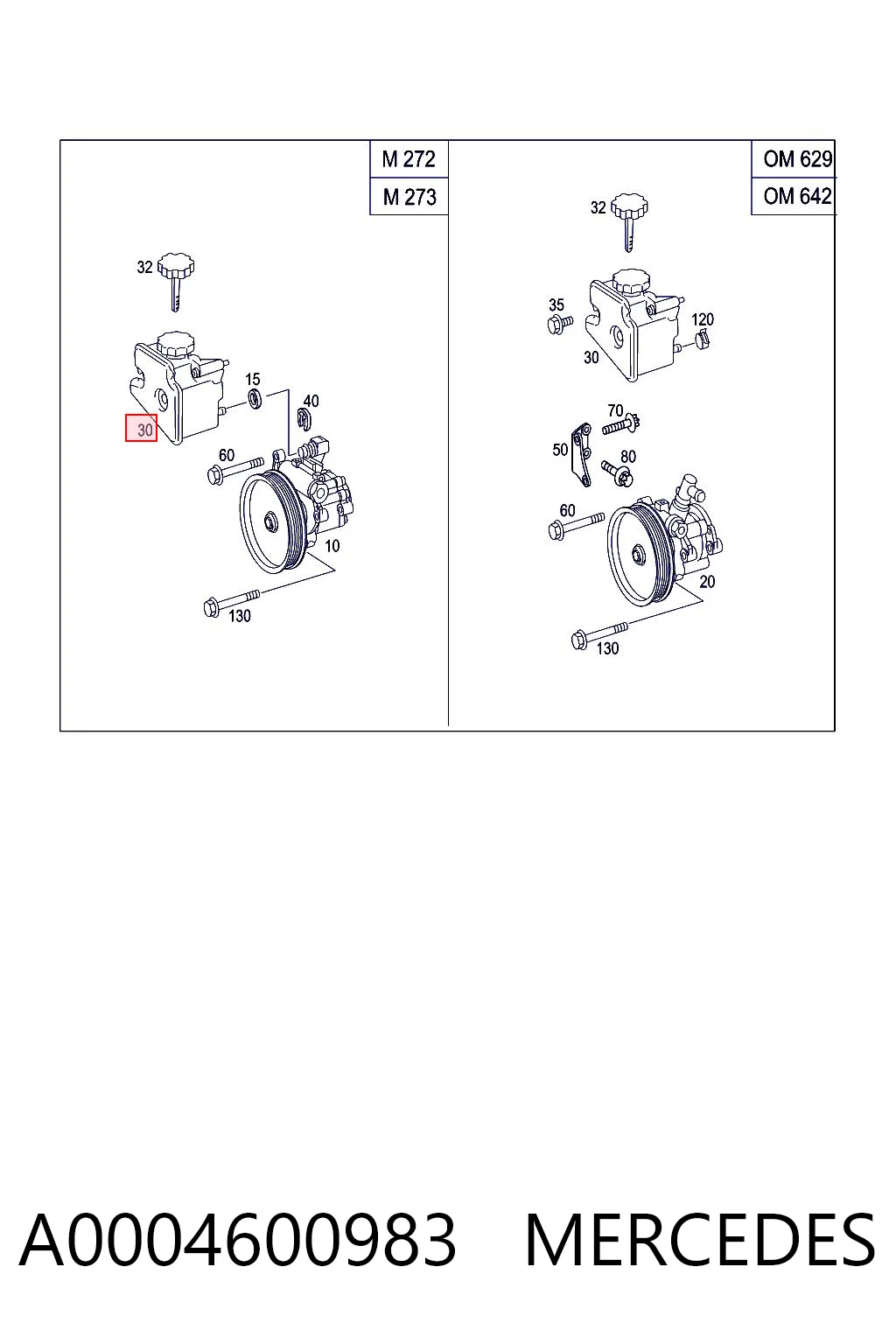 A0004600983 Mercedes Бачок гідропідсилювача керма