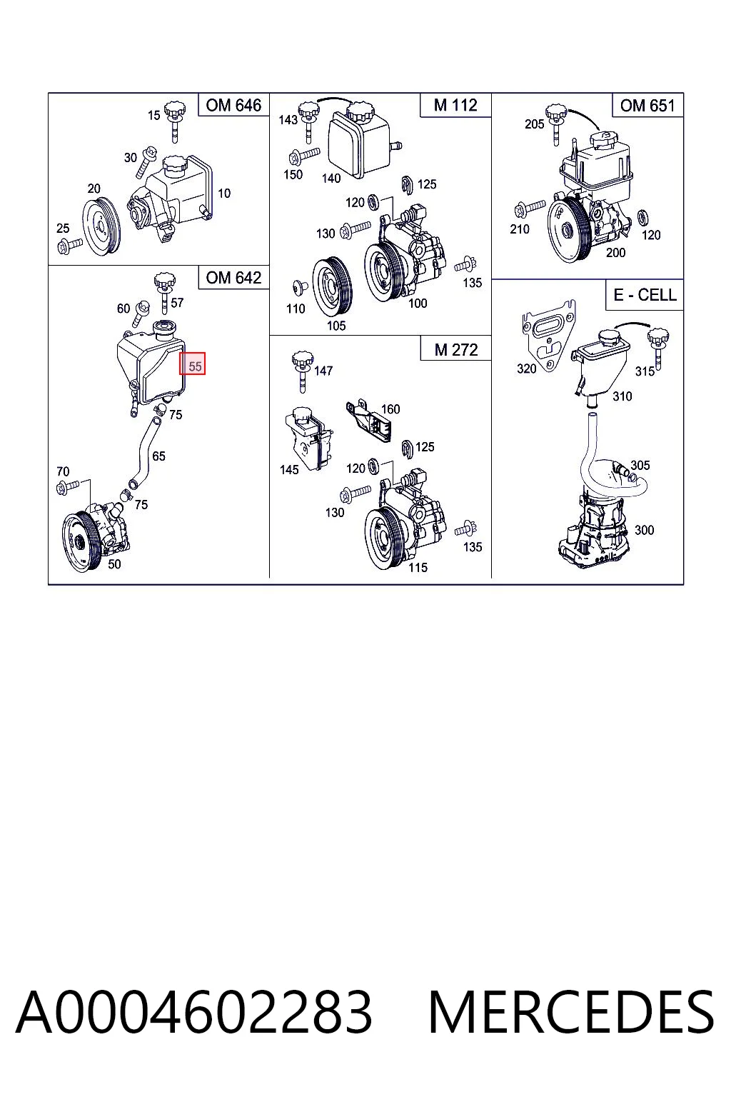 A0004602283 Mercedes Бачок гідропідсилювача керма