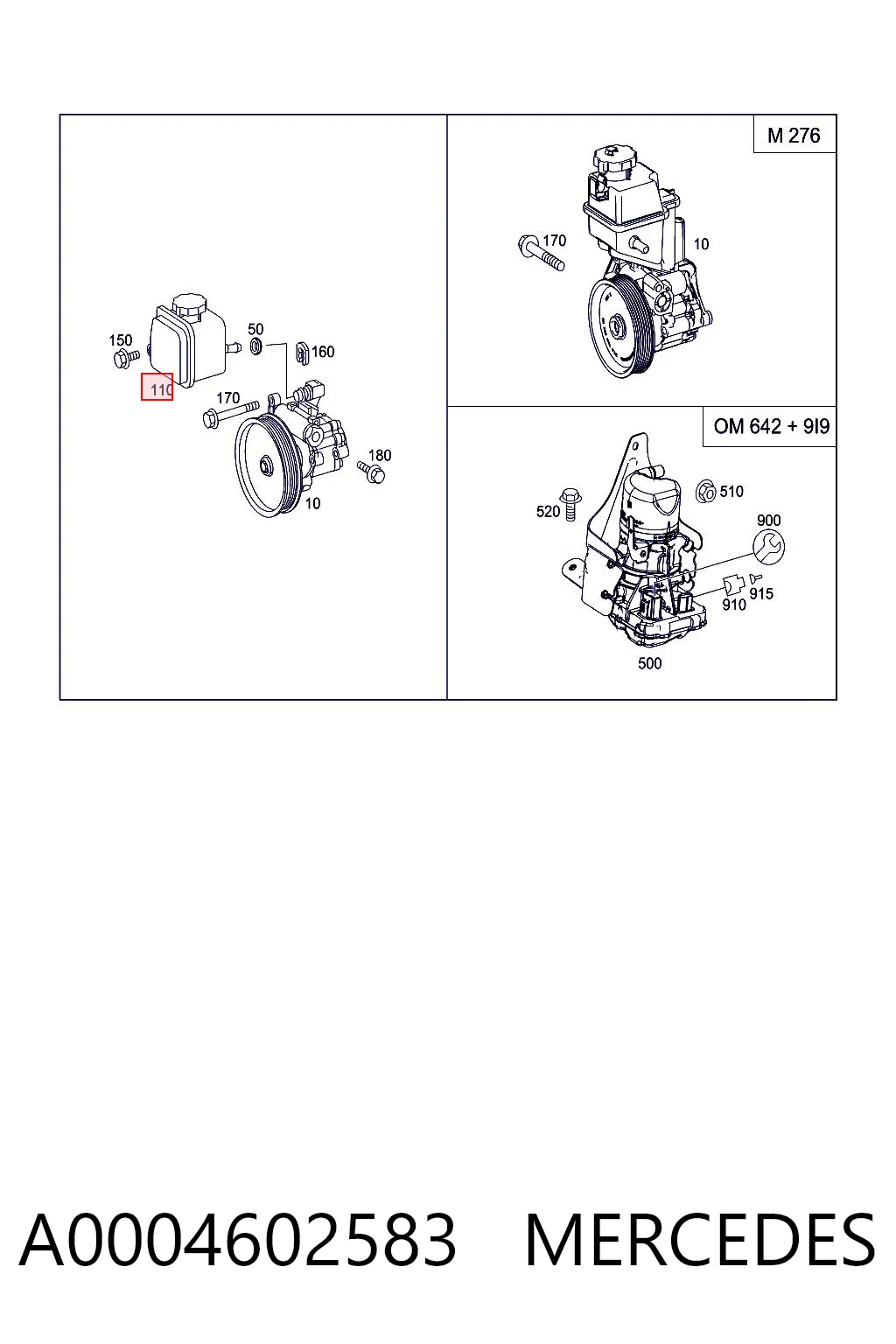 A0004602583 Mercedes Бачок гідропідсилювача керма
