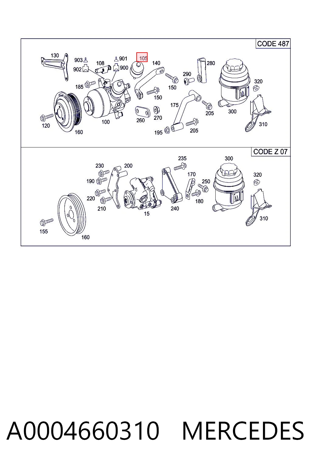 A0004660310 Mercedes Гідроаккумулятор насосу ГПР