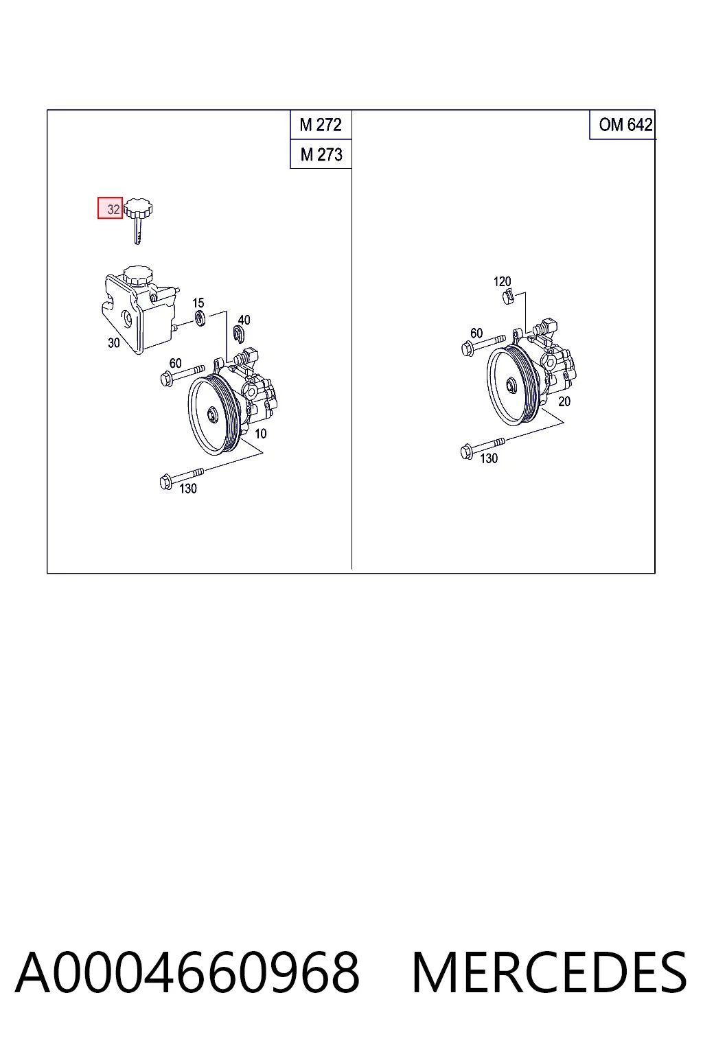 A0004660968 Mercedes Коробка фільтра
