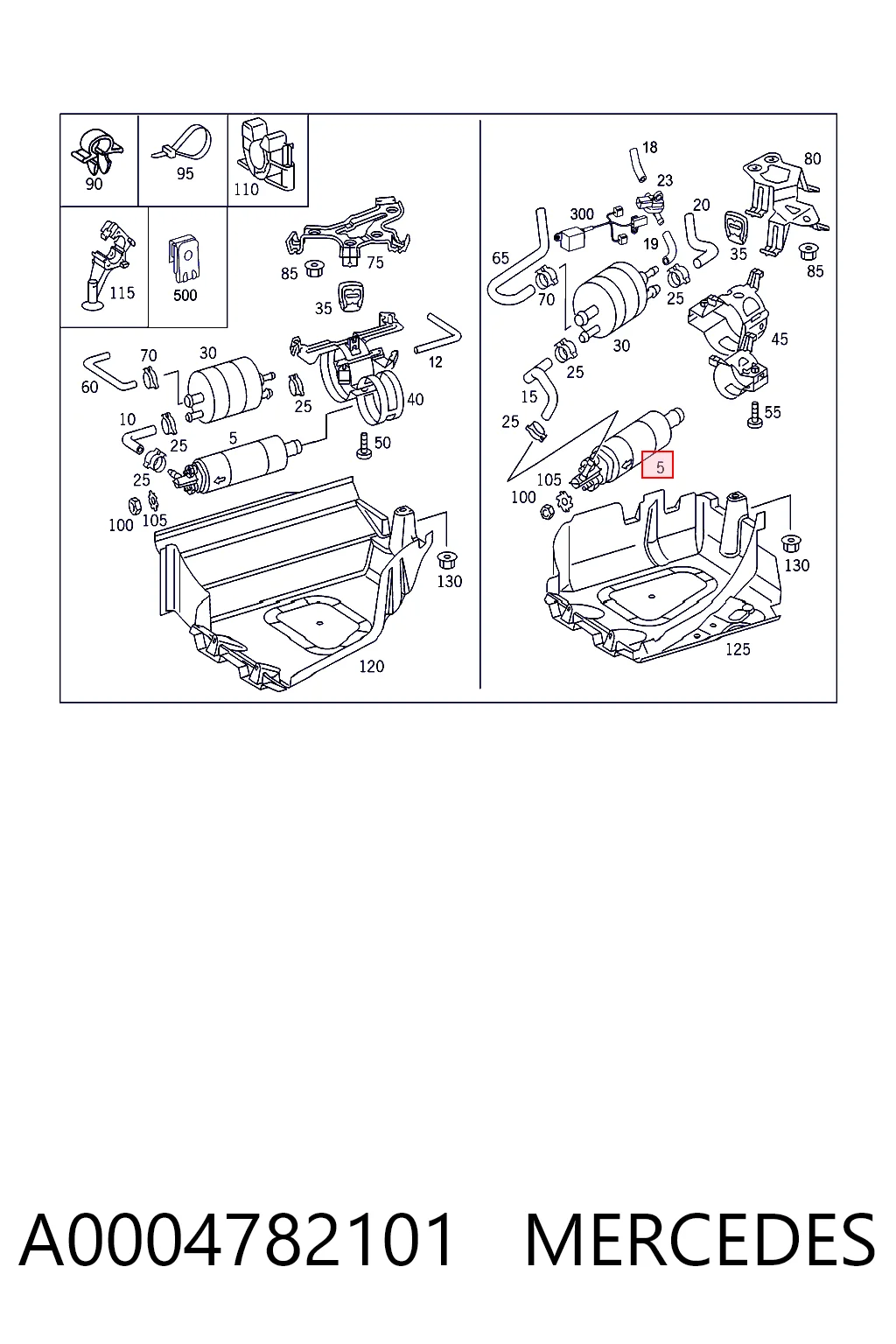 Паливний насос магістральний MAM00124 Magneti Marelli
