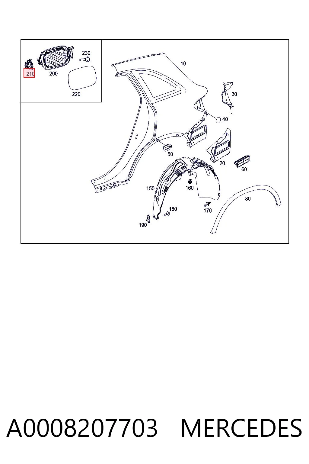 A0008207703 Mercedes Мотор-привод відкриття лючка бака