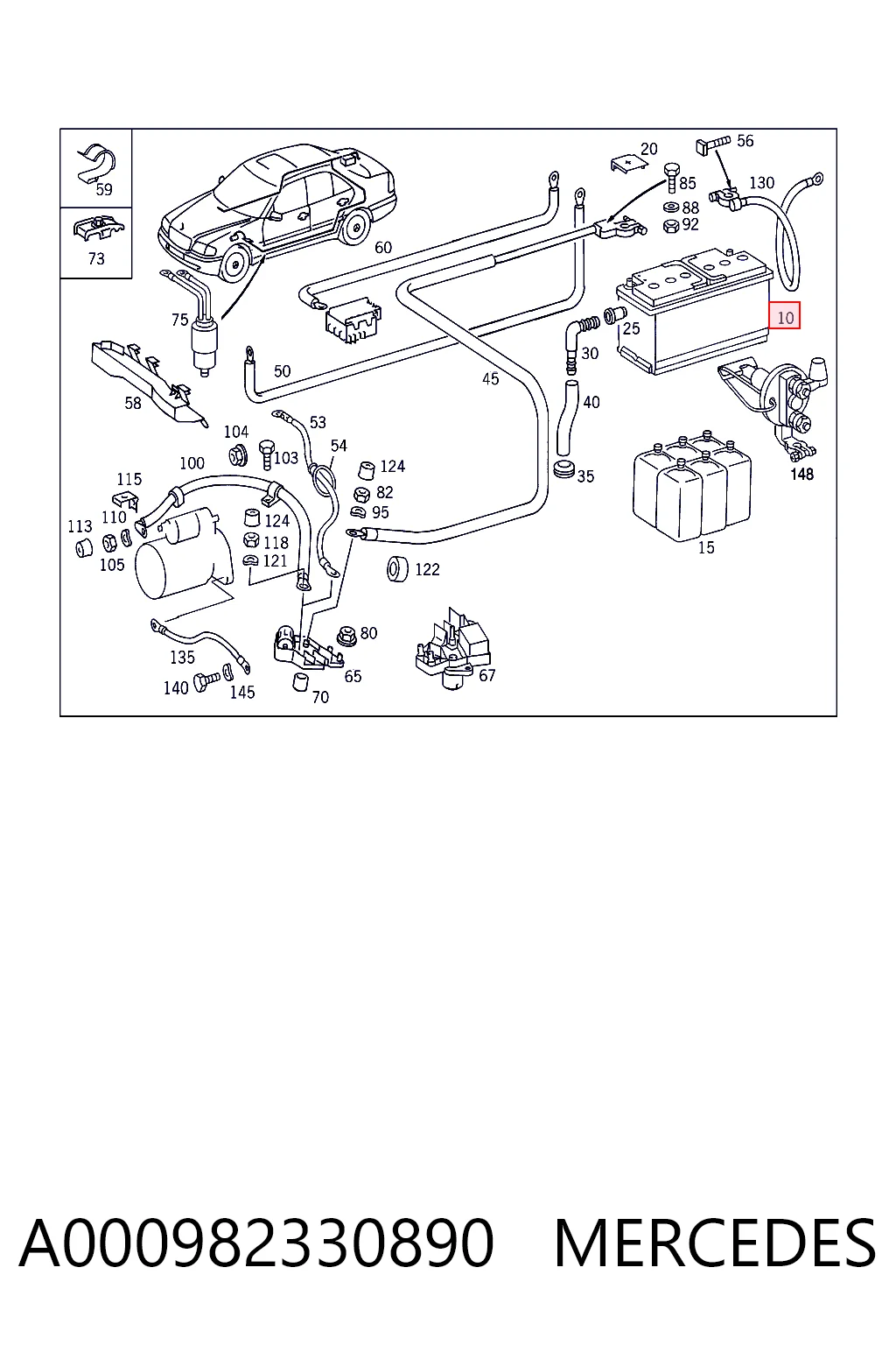 Батарея акумуляторна Mercedes 982330826 ціна, від 318.79 USD
