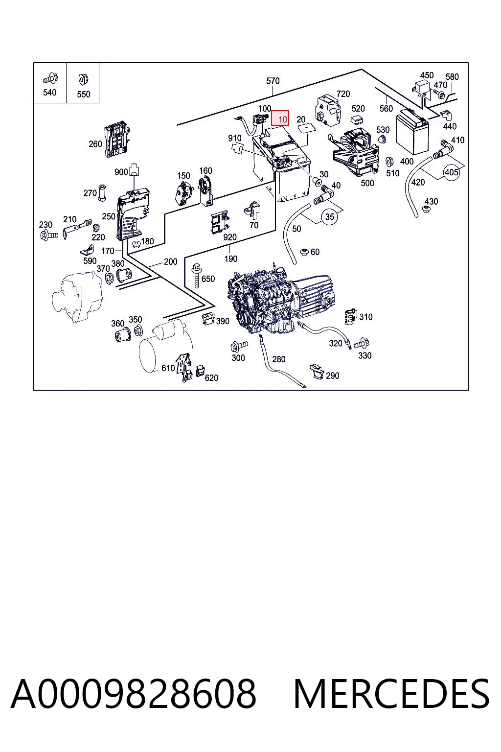 Купити 185756008 Bosch Автомобільна батарея