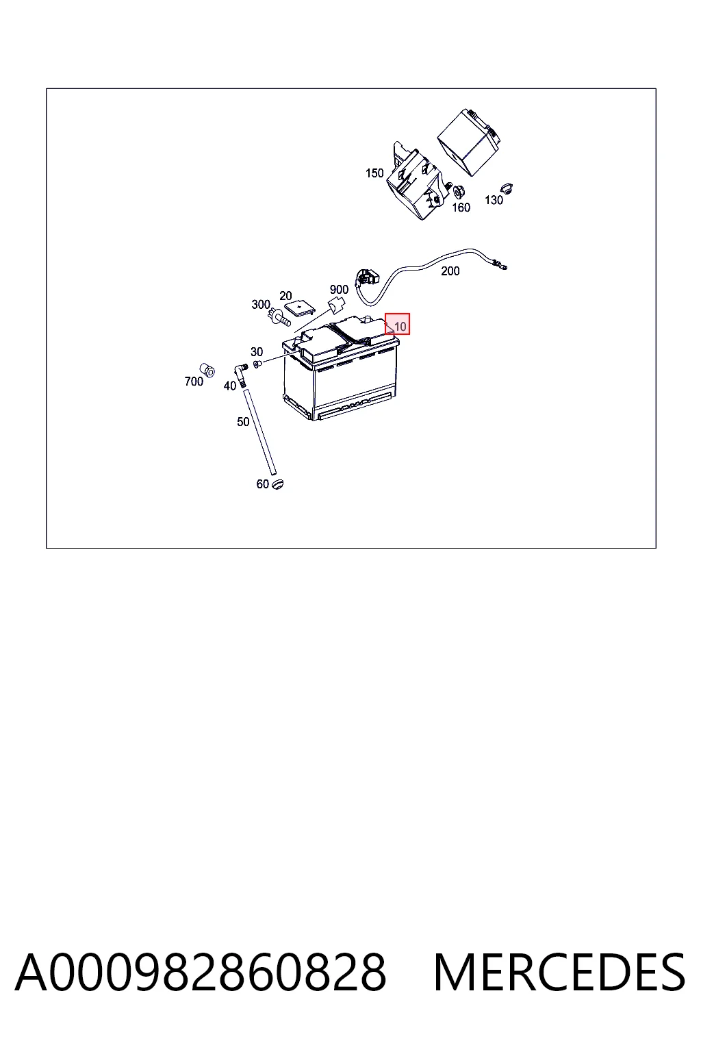 Батарея акумуляторна Bosch 185756008 ціна, від 147.30 USD