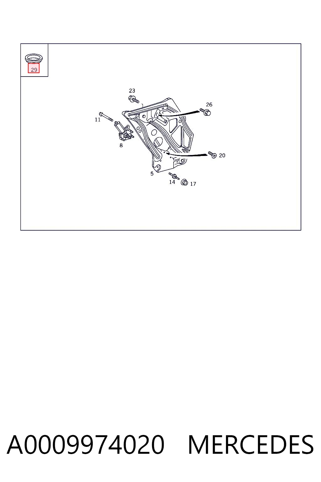 A0009974020 Mercedes Кришка бачка омивача