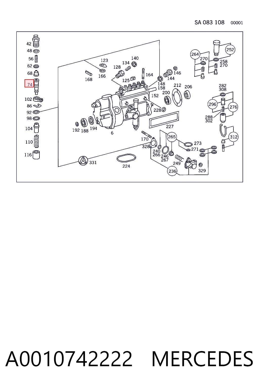 A0010742222 Mercedes Плунжерная пара