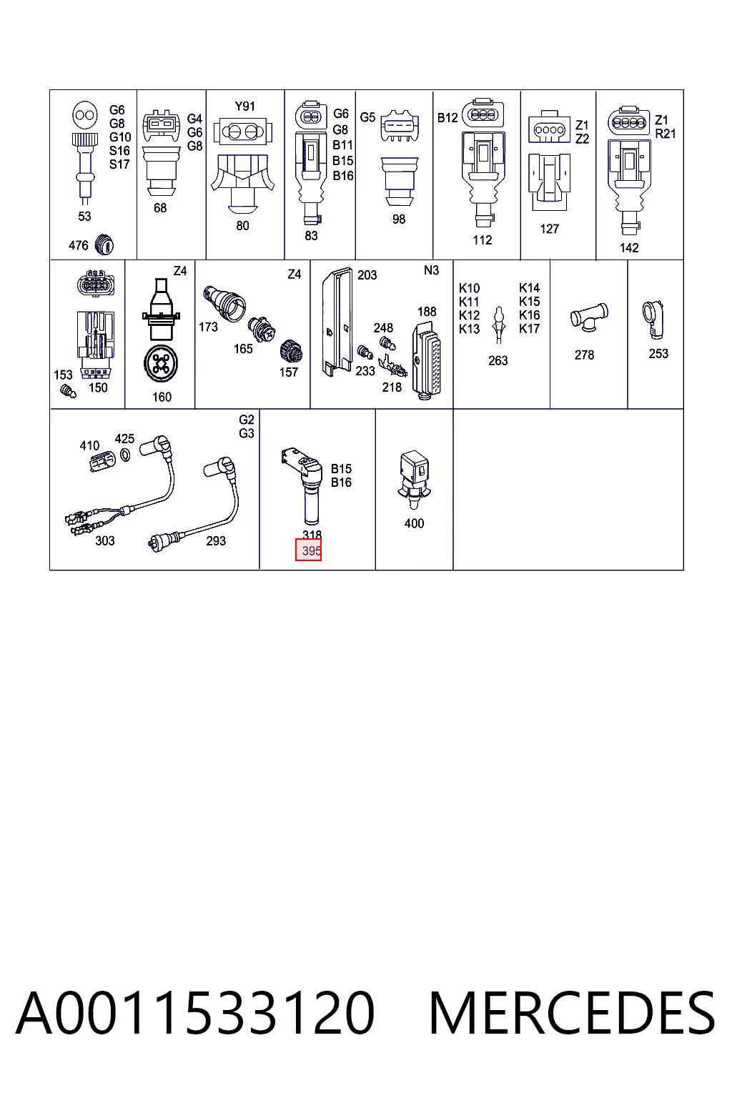 A0011533120 Mercedes ДПКВ