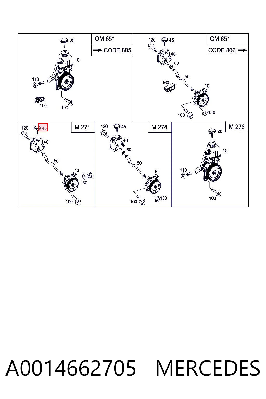 A0014662705 Mercedes Кришка бачка ГПК