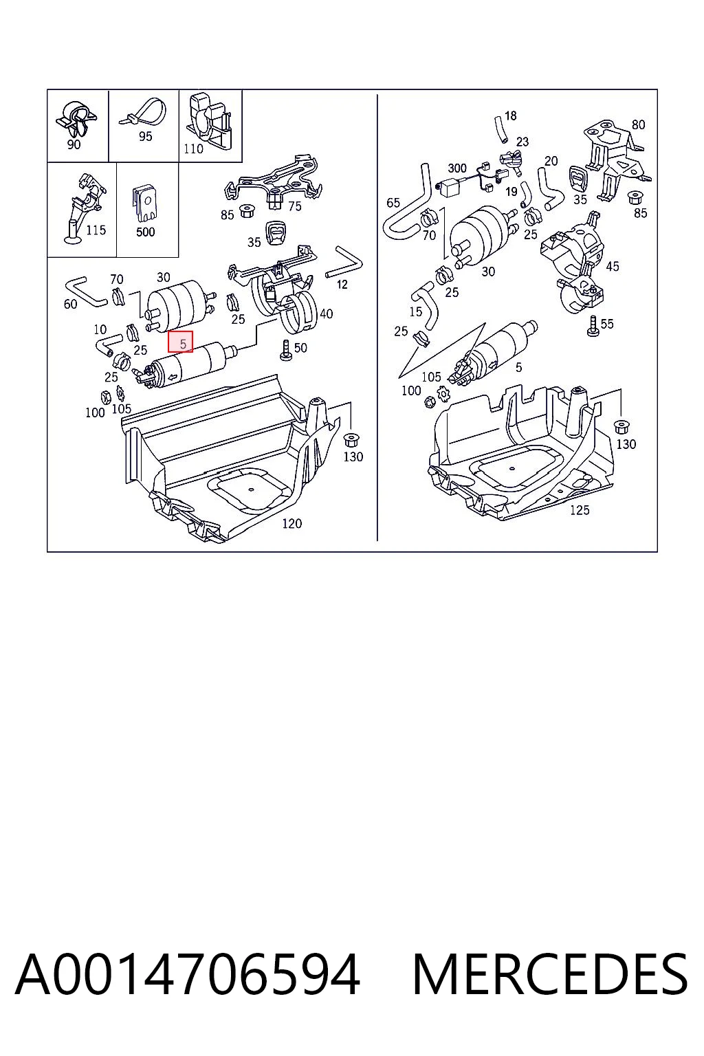 Топливный насос магистральный Magneti Marelli MAM00124