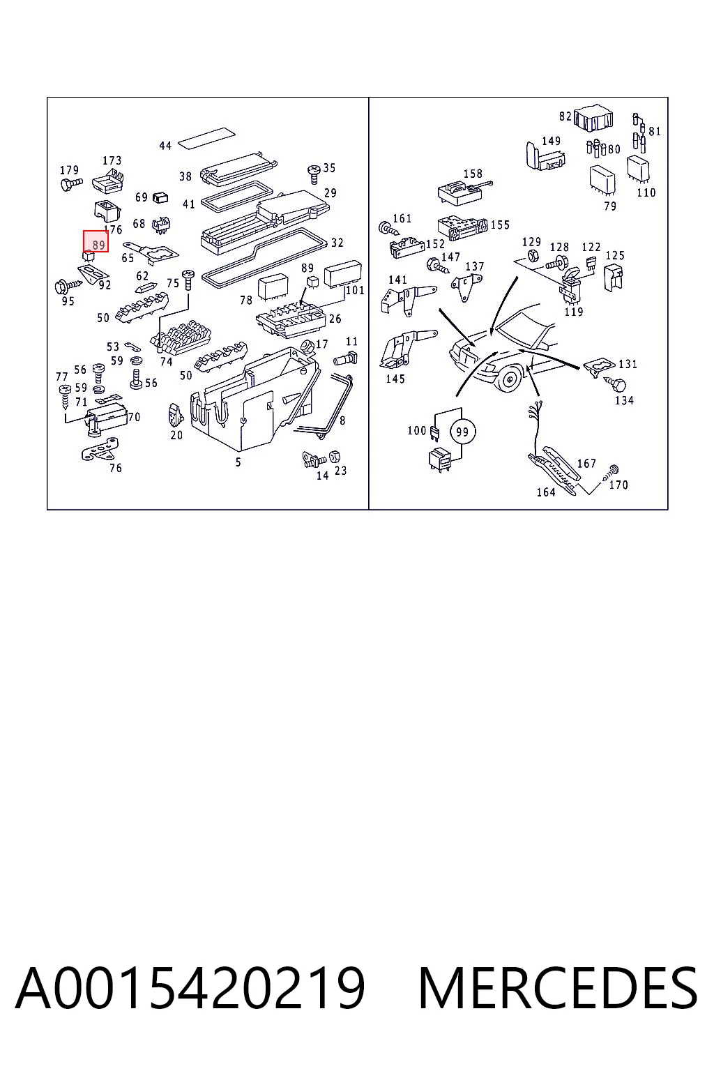 A0015420219 Mercedes Реле електричне багатофункціональне