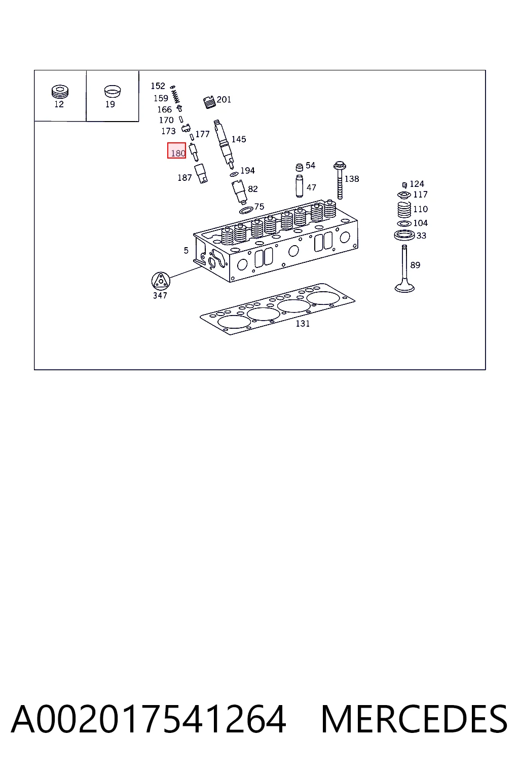 433171310 Bosch Розпилювач дизельної форсунки