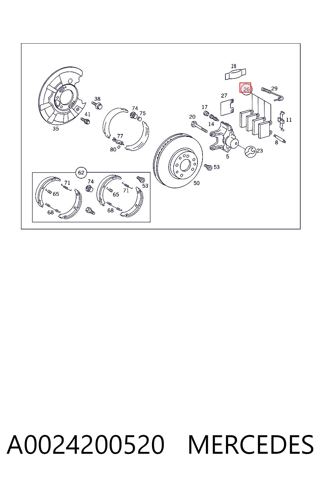 A0024200520 Mercedes Колодки гальмівні задні, дискові