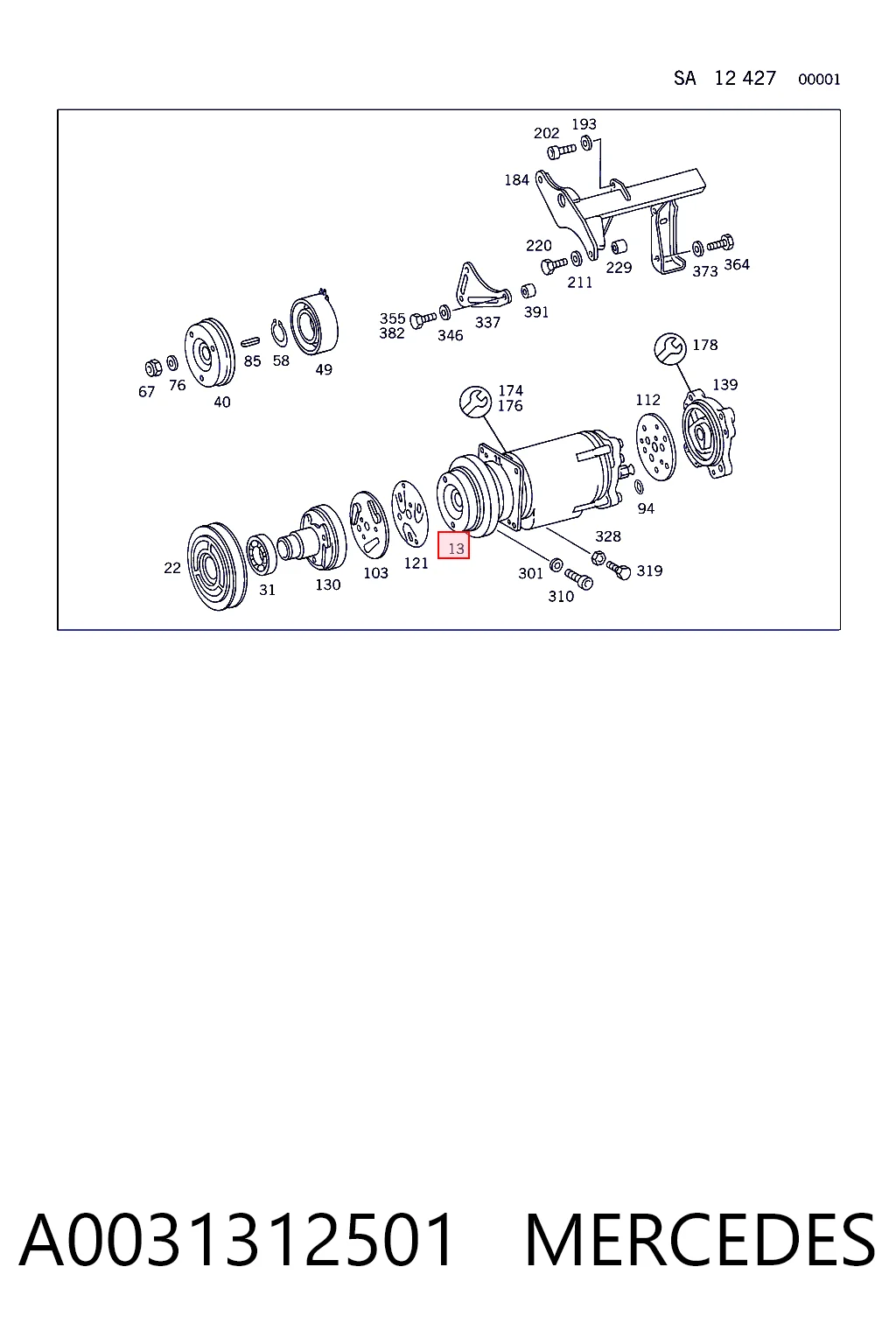 A0031312501 Mercedes Компресор холодоагенту