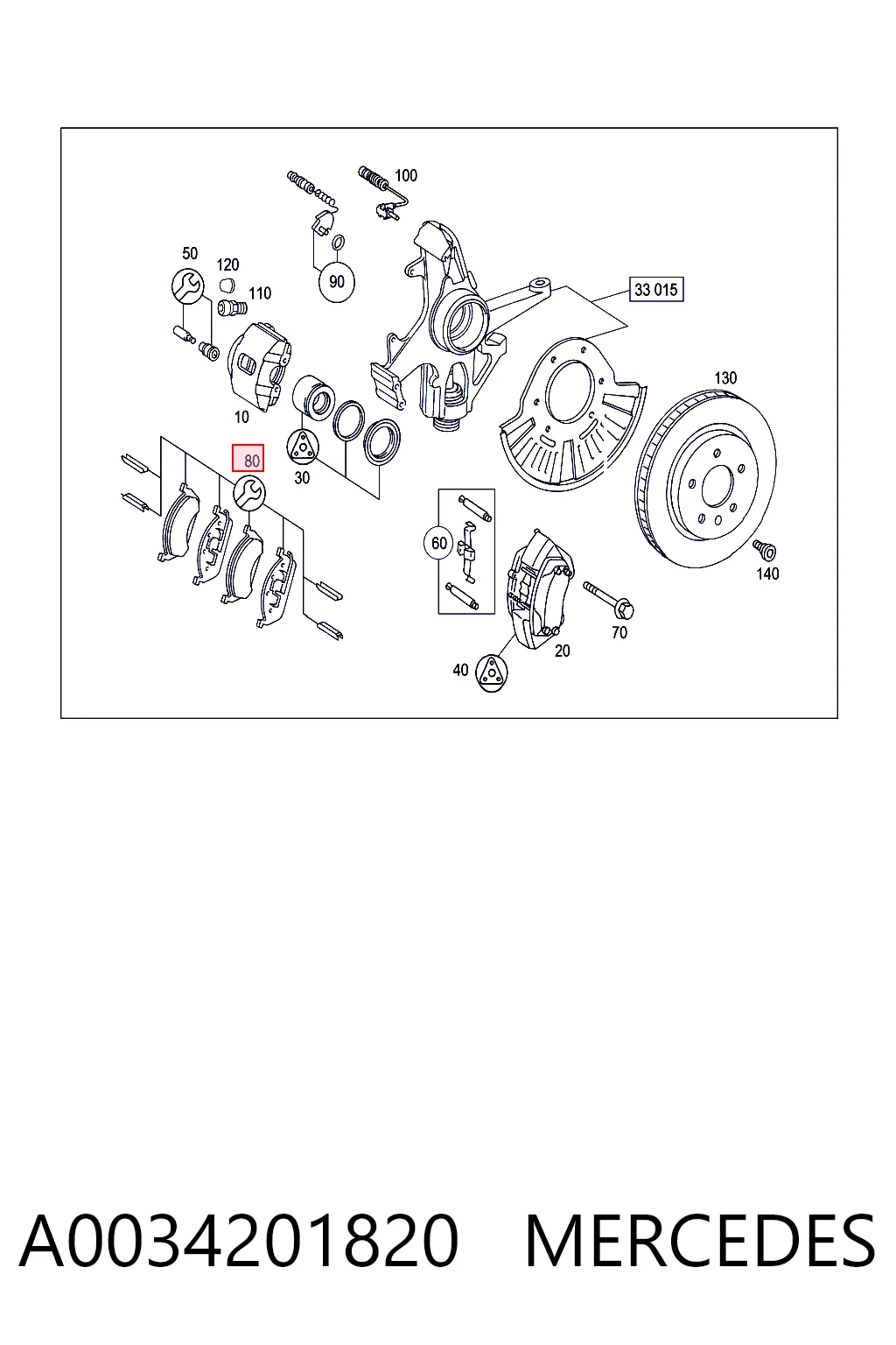 A0034201820 Mercedes Передні гальмівні колодки