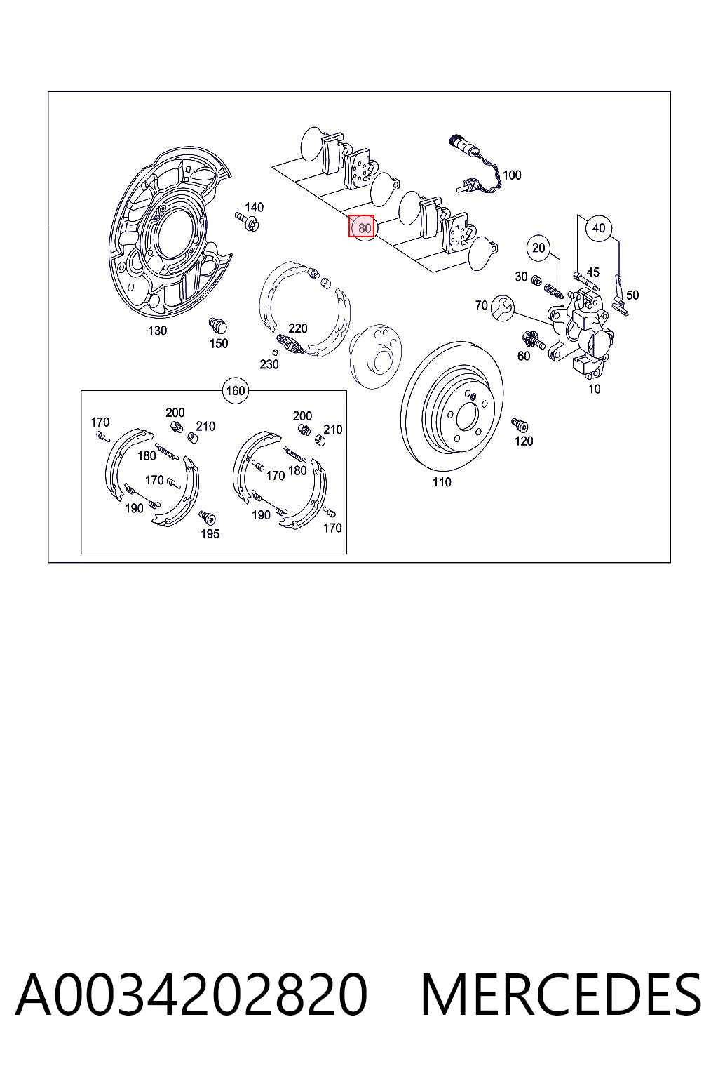 A0034202820 Mercedes Колодки гальмівні задні, дискові