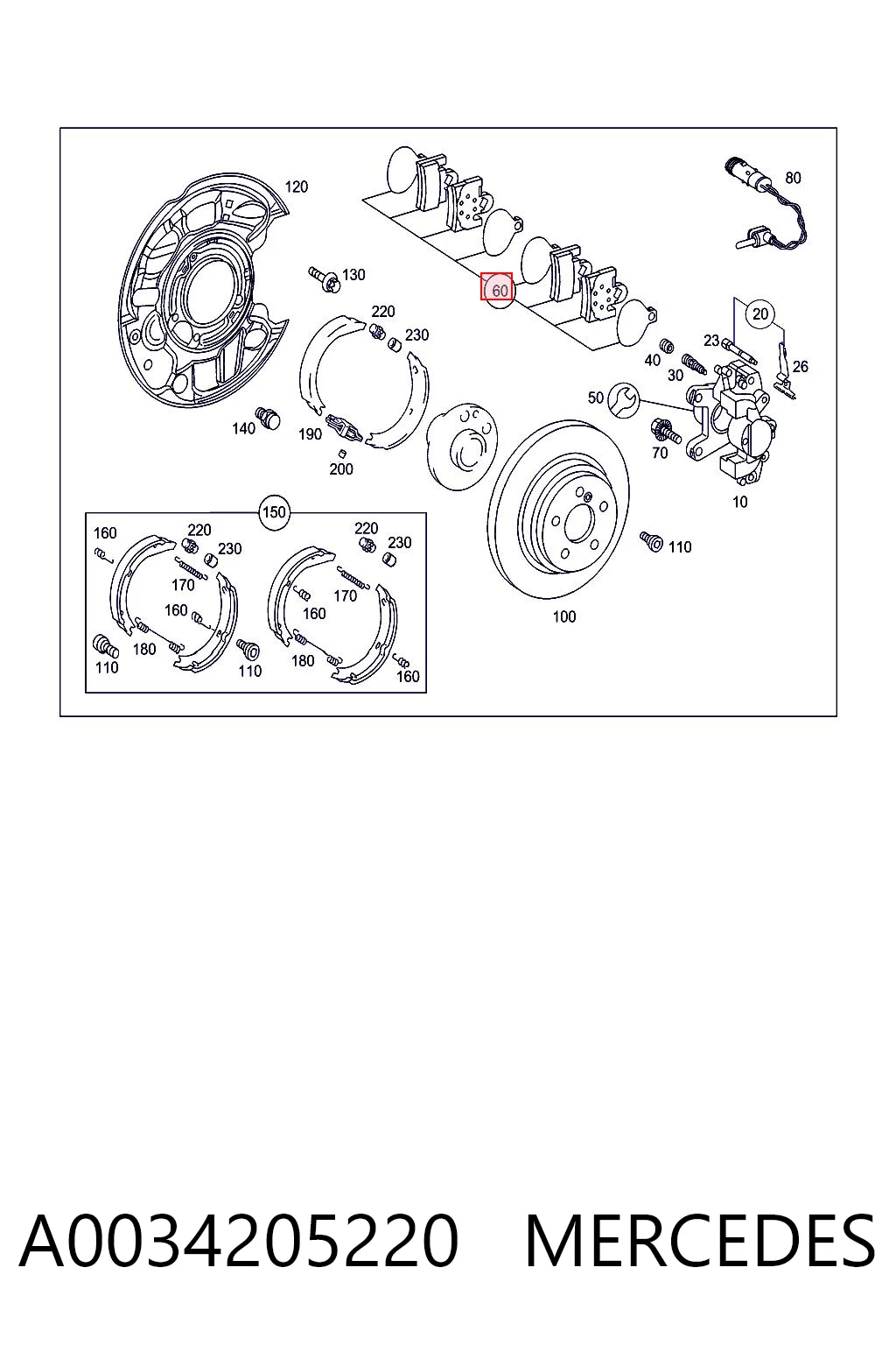 A0034205220 Mercedes Колодки гальмівні задні, дискові
