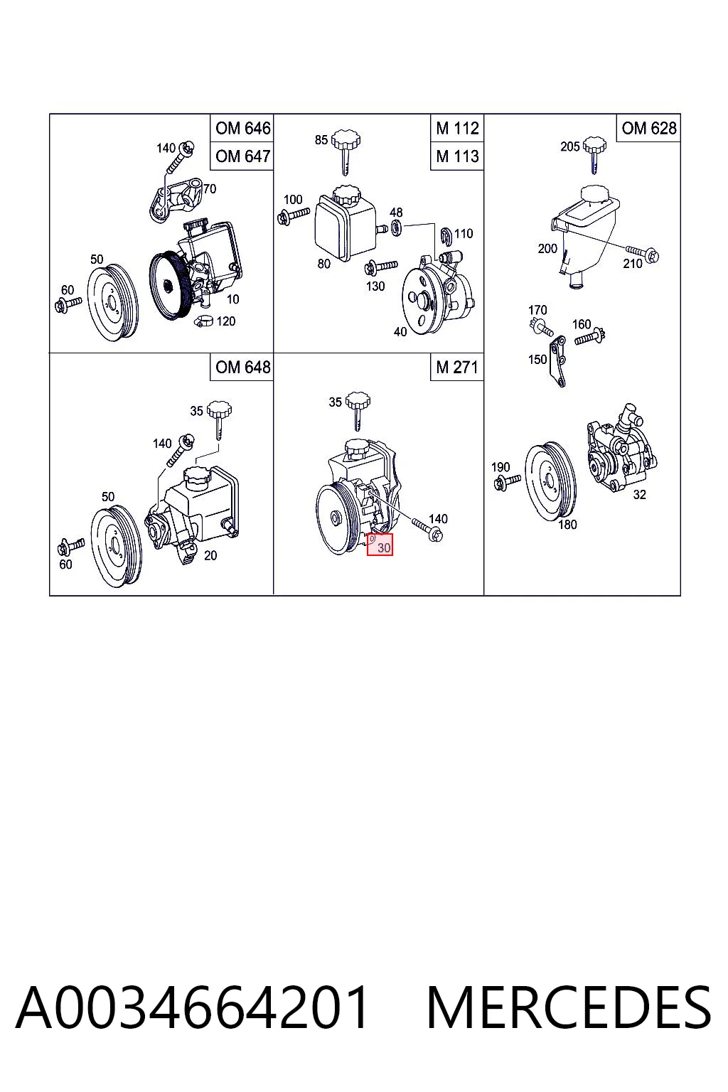 A0034664201 Mercedes Насос гідропідсилювача