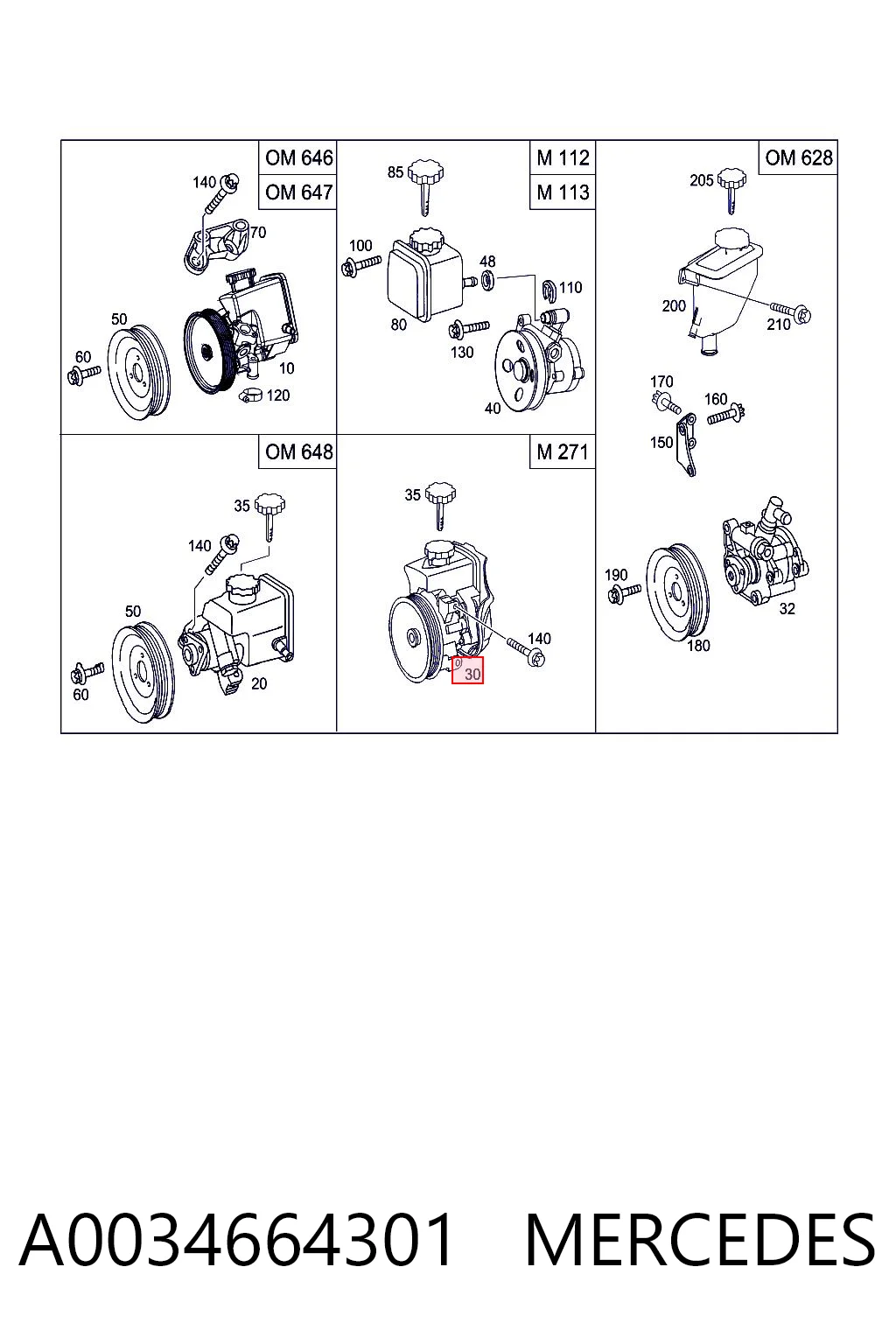 A0034664301 Mercedes Насос гідропідсилювача