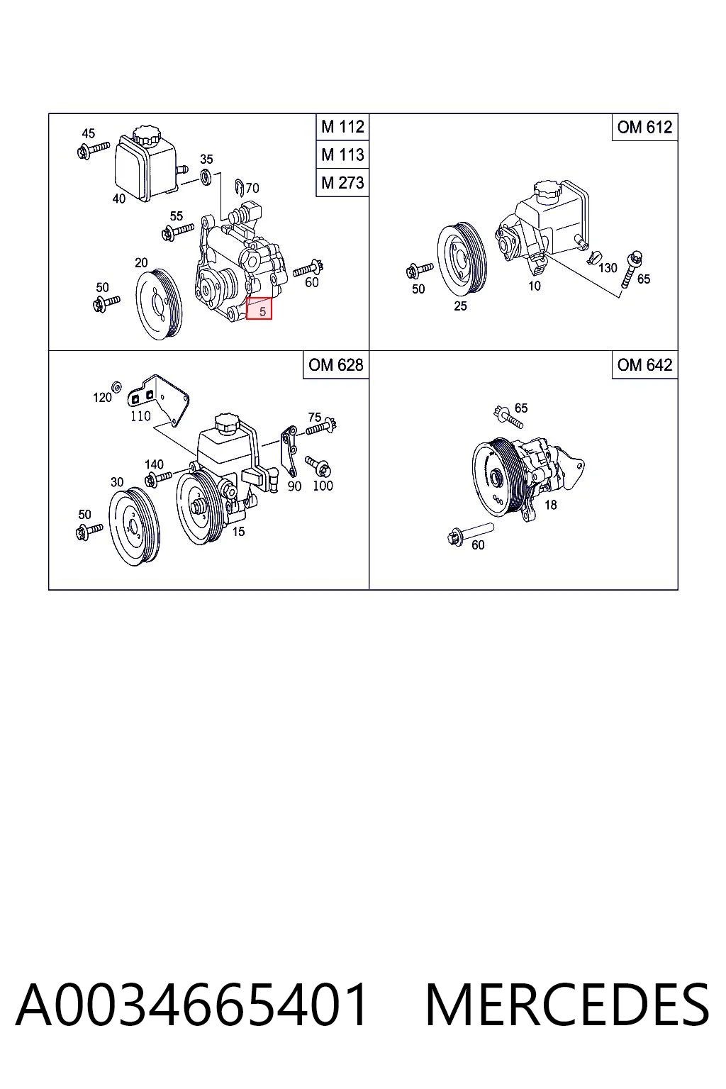 A0034665401 Mercedes Насос гідропідсилювача