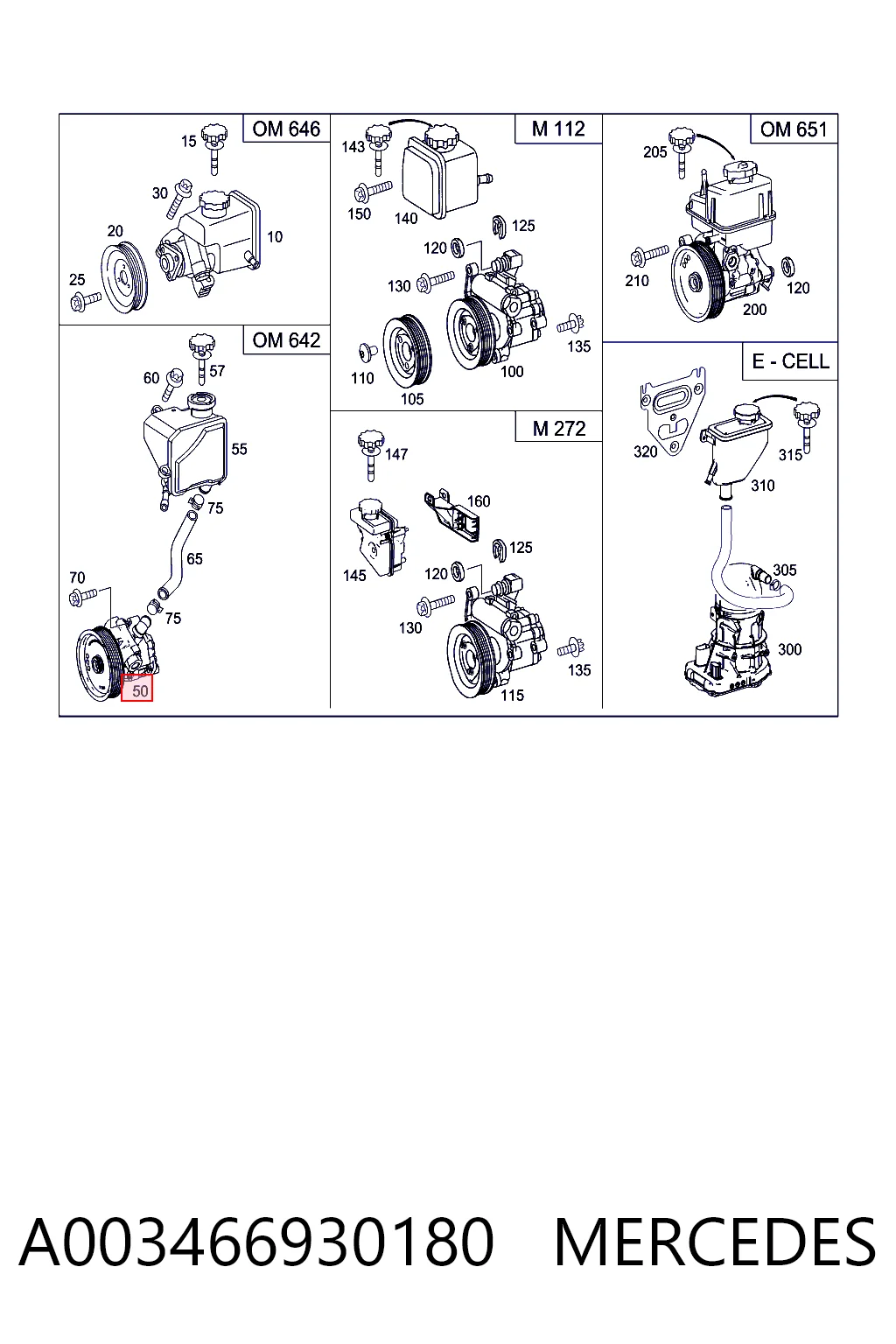 A003466930180 Mercedes Насос гідропідсилювача