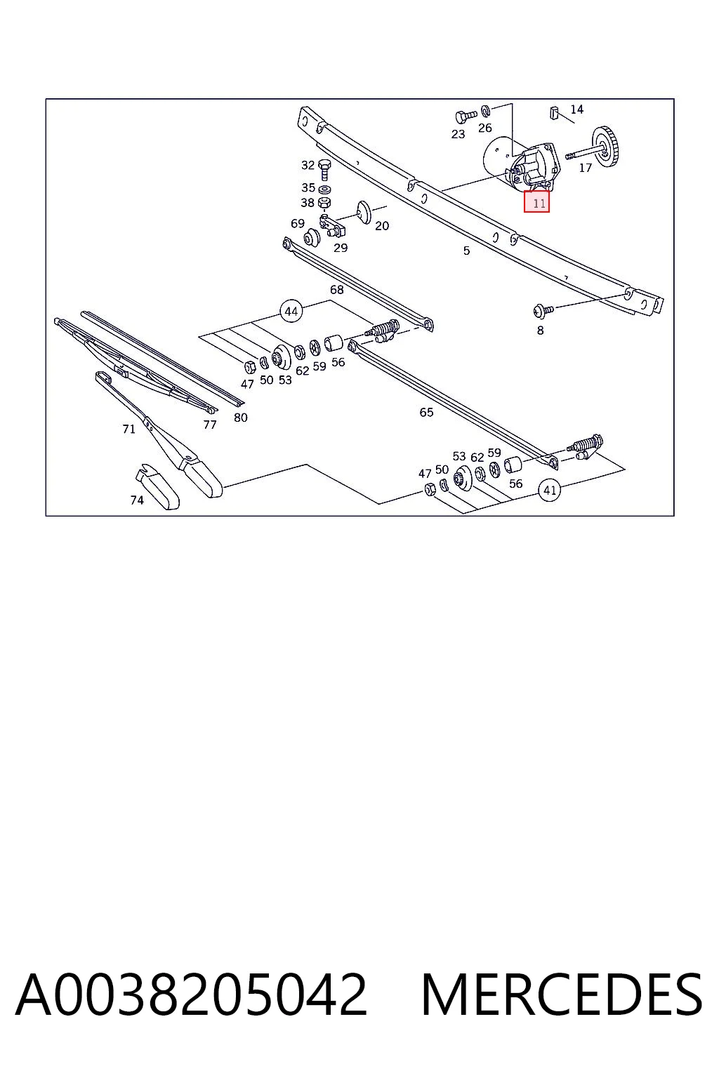 Купити A0018241501 Mercedes Мотор двірника