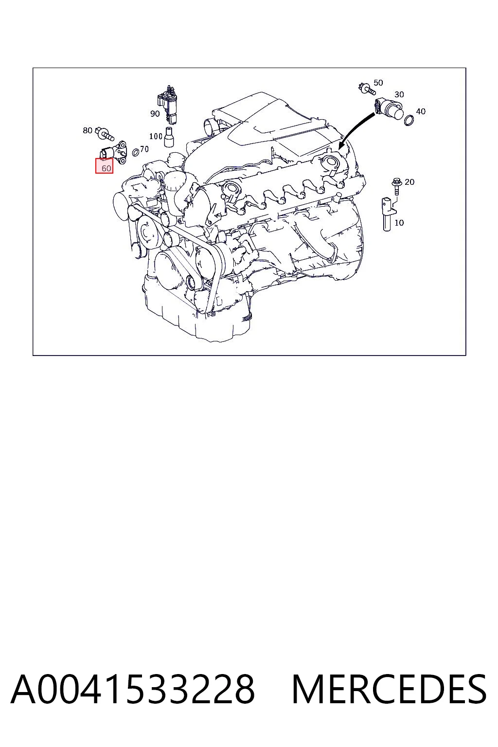 A0041533228 Mercedes Датчик наддува