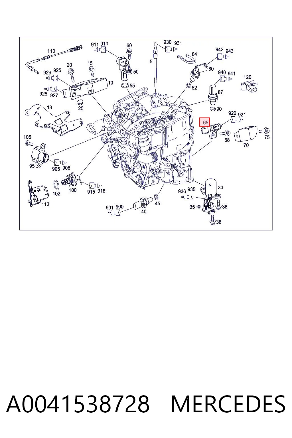 A0041538728 Mercedes ДПКВ