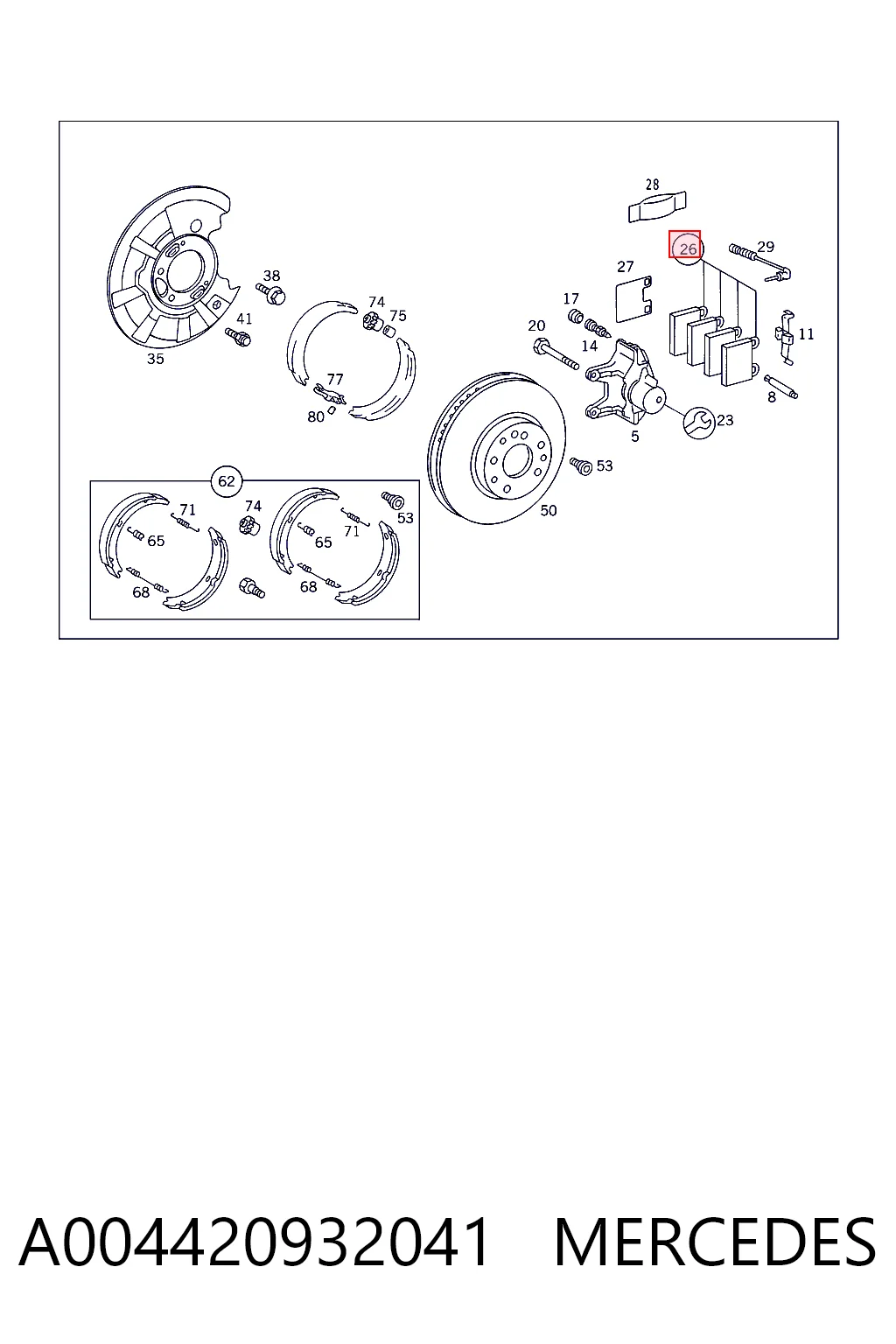 A004420932041 Mercedes Колодки гальмівні задні, дискові