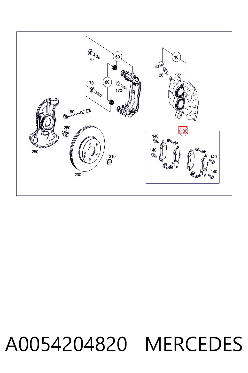 A0054204820 Mercedes Передні гальмівні колодки