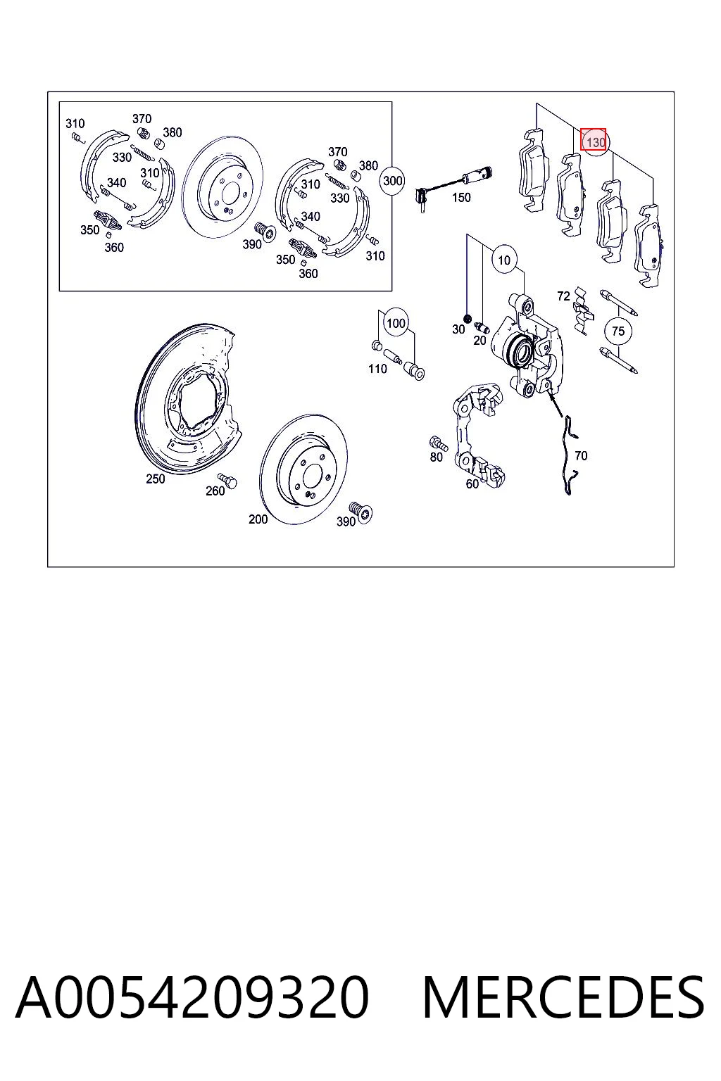 A0054209320 Mercedes Колодки гальмівні задні, дискові