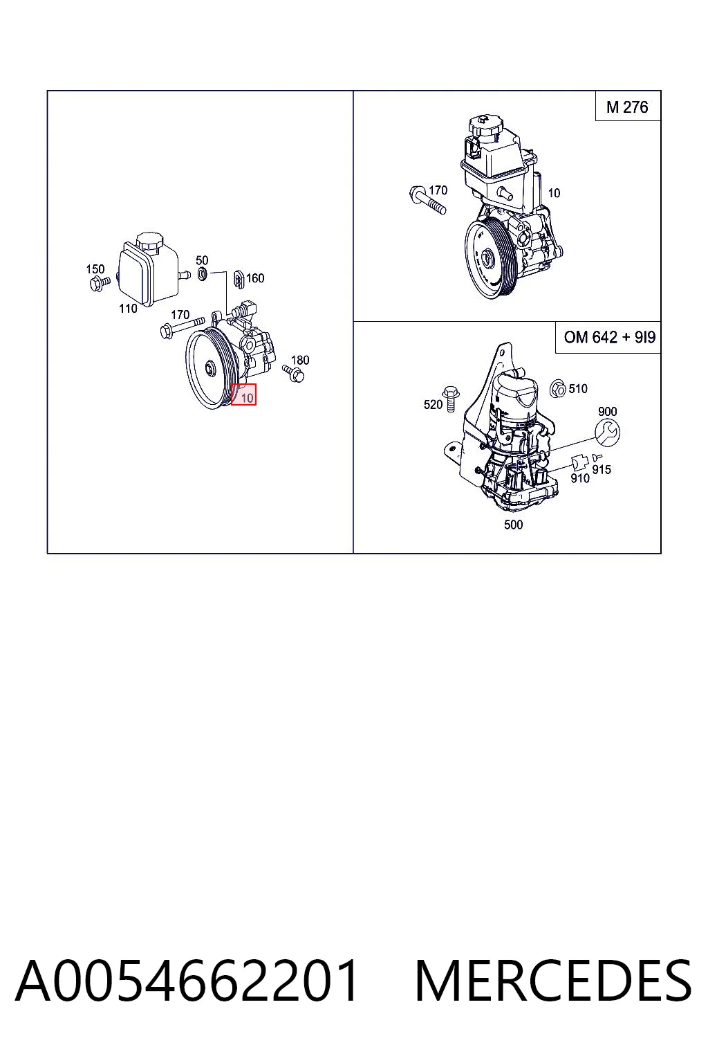 A0054662201 Mercedes Насос гідропідсилювача