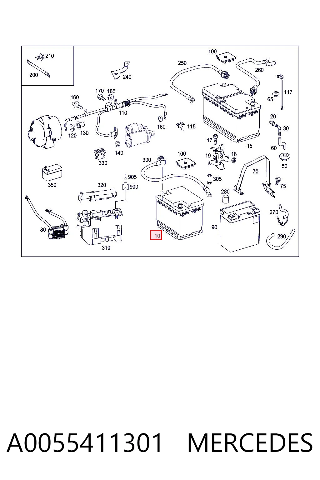 Акумуляторна батарея, АКБ 185756008 Bosch