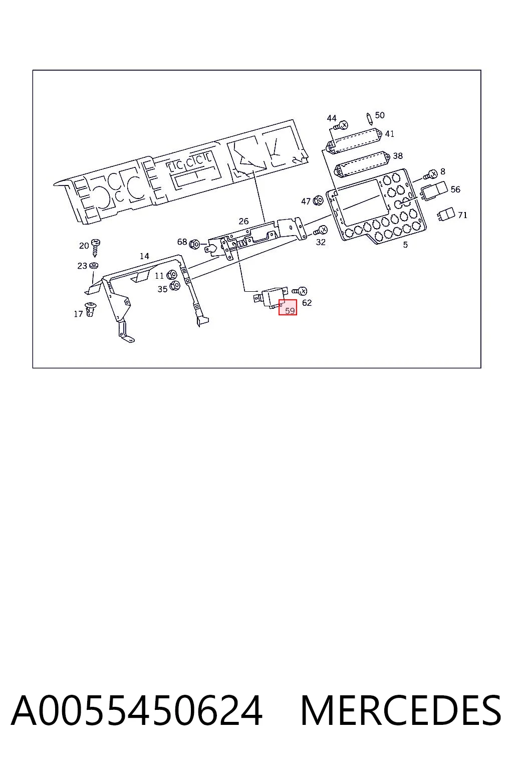 Реле склоочисника Fiat/Alfa/Lancia 42005673