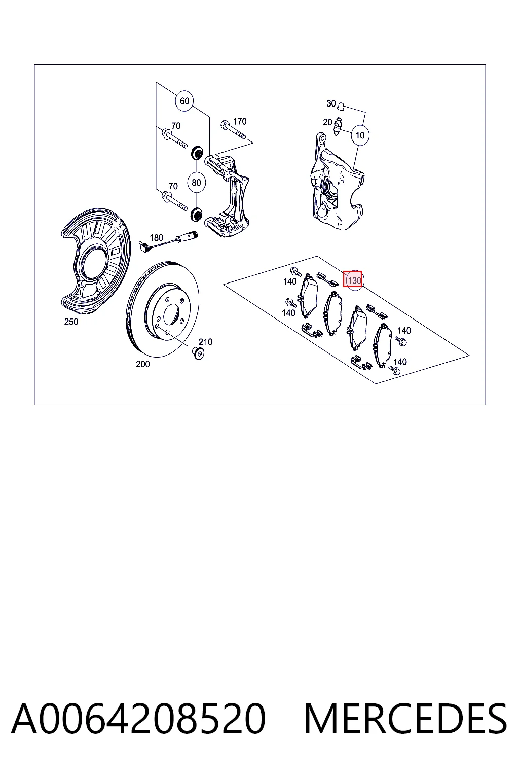 A0064208520 Mercedes Передні гальмівні колодки