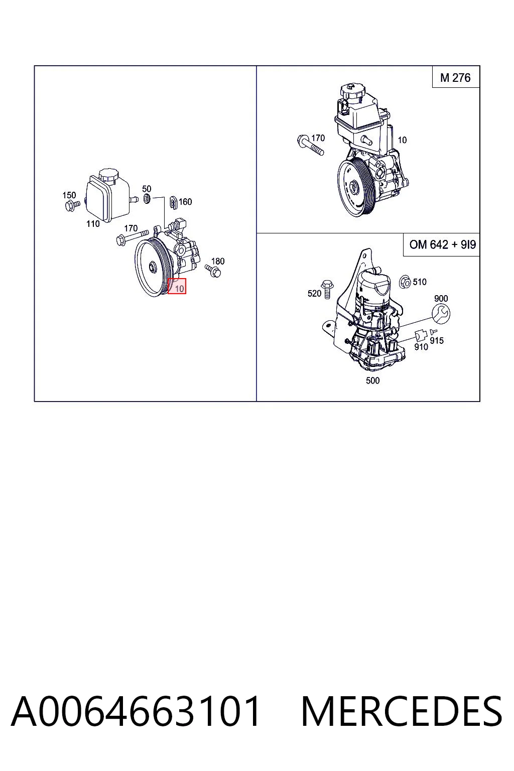 A0064663101 Mercedes Насос гідропідсилювача
