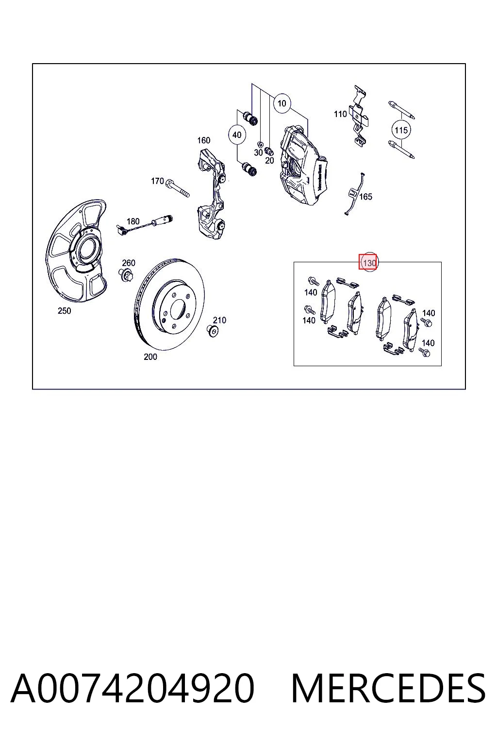 A0074204920 Mercedes Передні гальмівні колодки