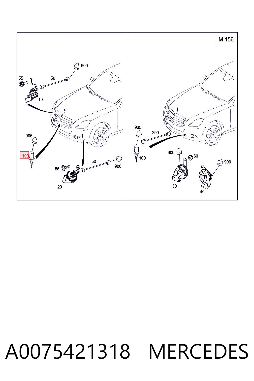 A0075421318 Mercedes Датчик температури навколишнього середовища