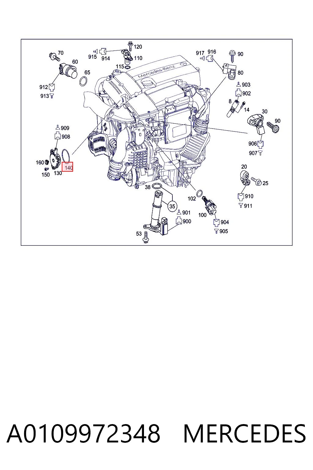 A0109972348 Mercedes Прокладка регулятора фаз газорозподілу