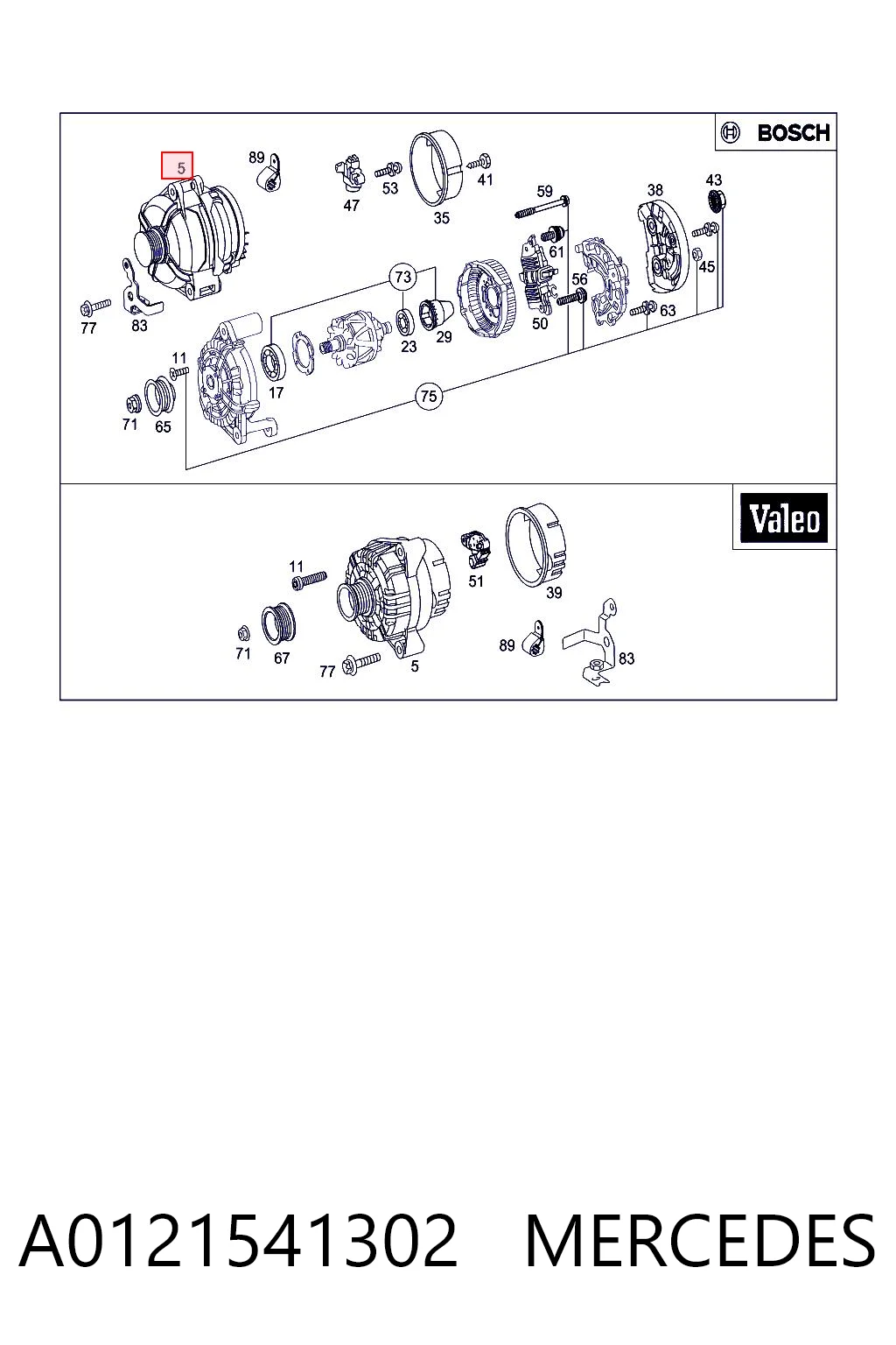 A0121541302 Mercedes Авто генератор