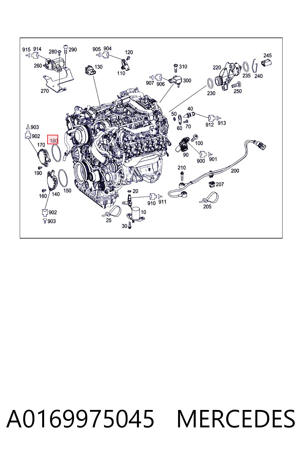 A0169975045 Mercedes Прокладка регулятора фаз газорозподілу