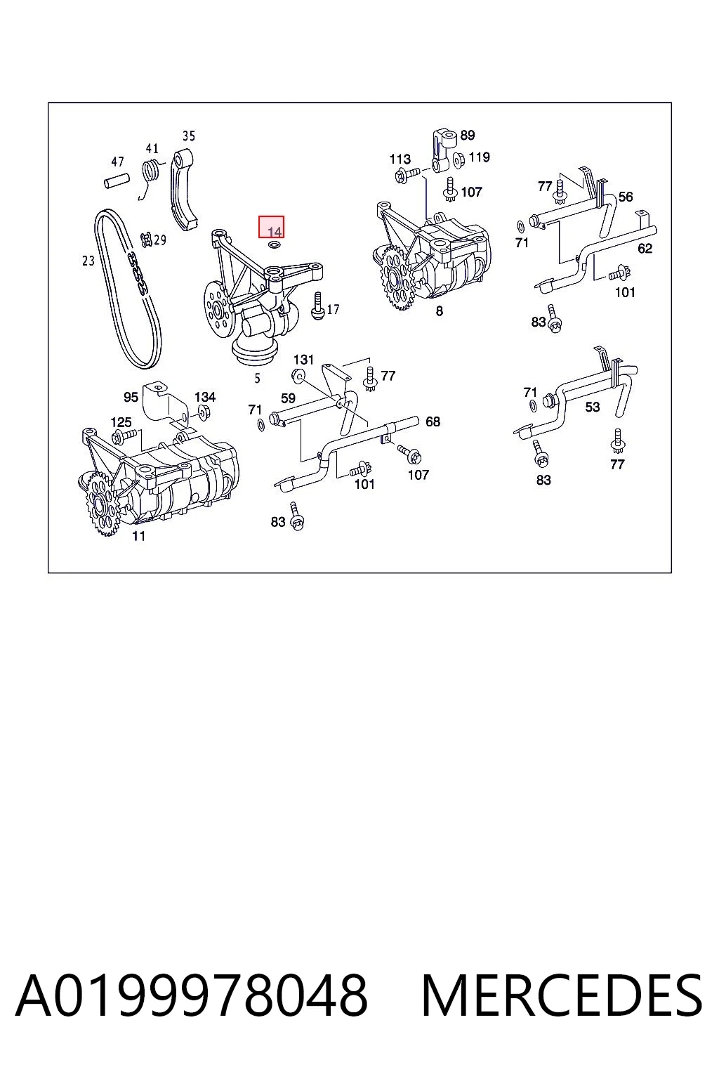 A0199978048 Mercedes Прокладка масляного насоса