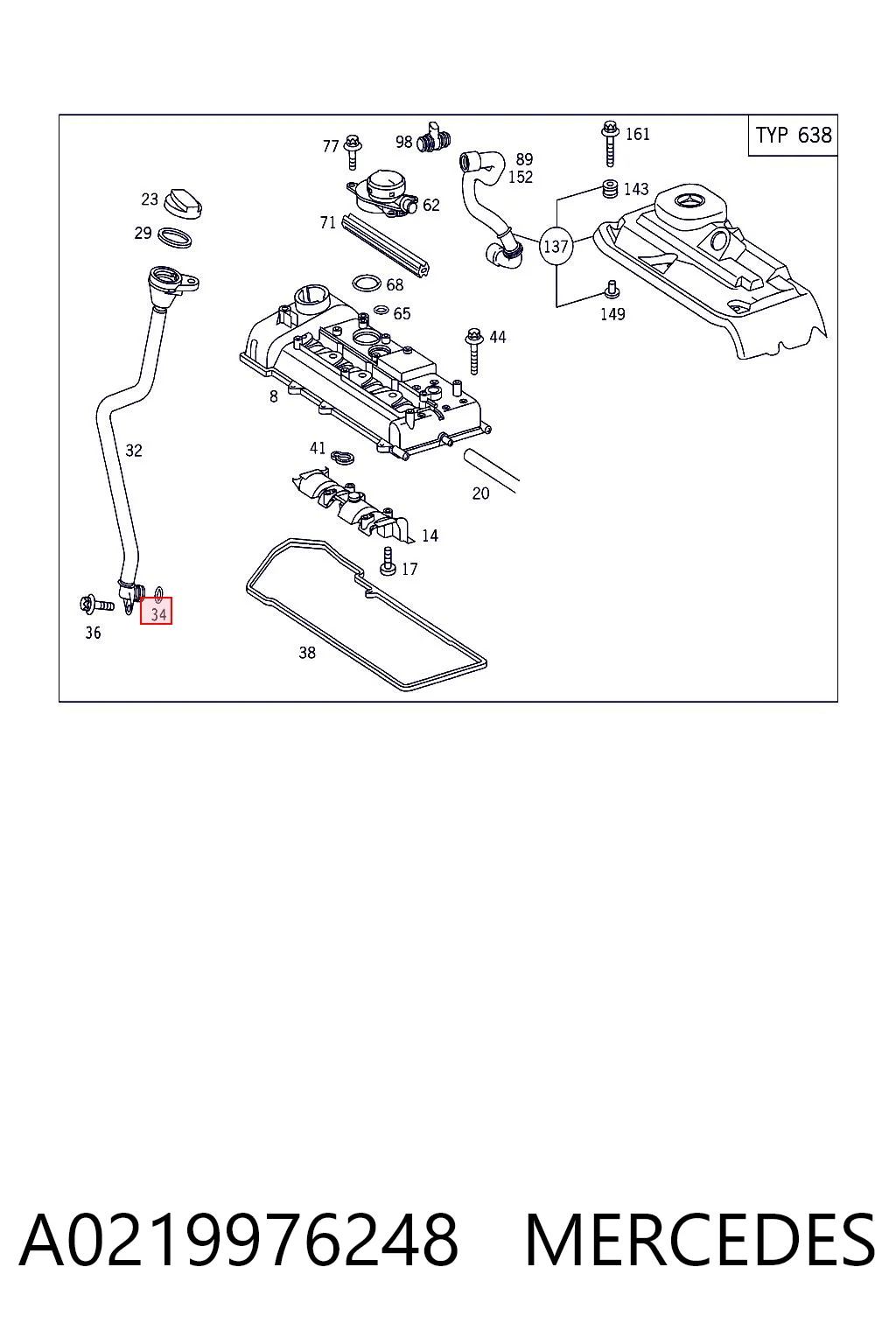 A0219976248 Mercedes Прокладка пробки піддону двигуна
