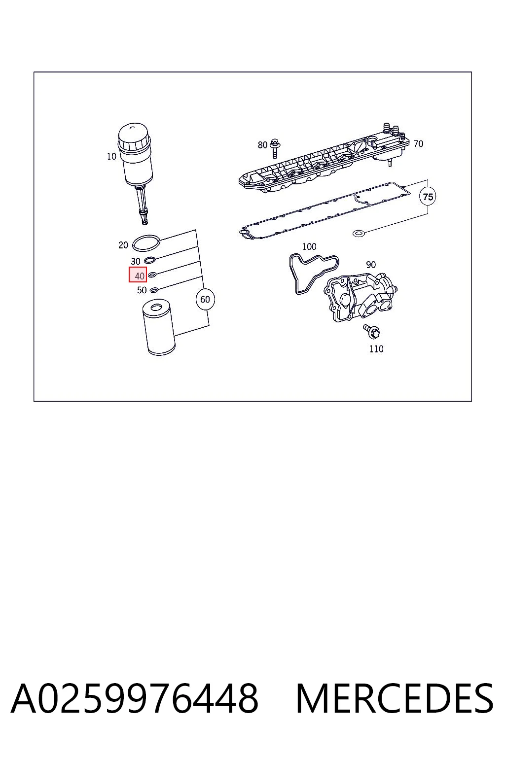 A0259976448 Mercedes Прокладка масляного насоса
