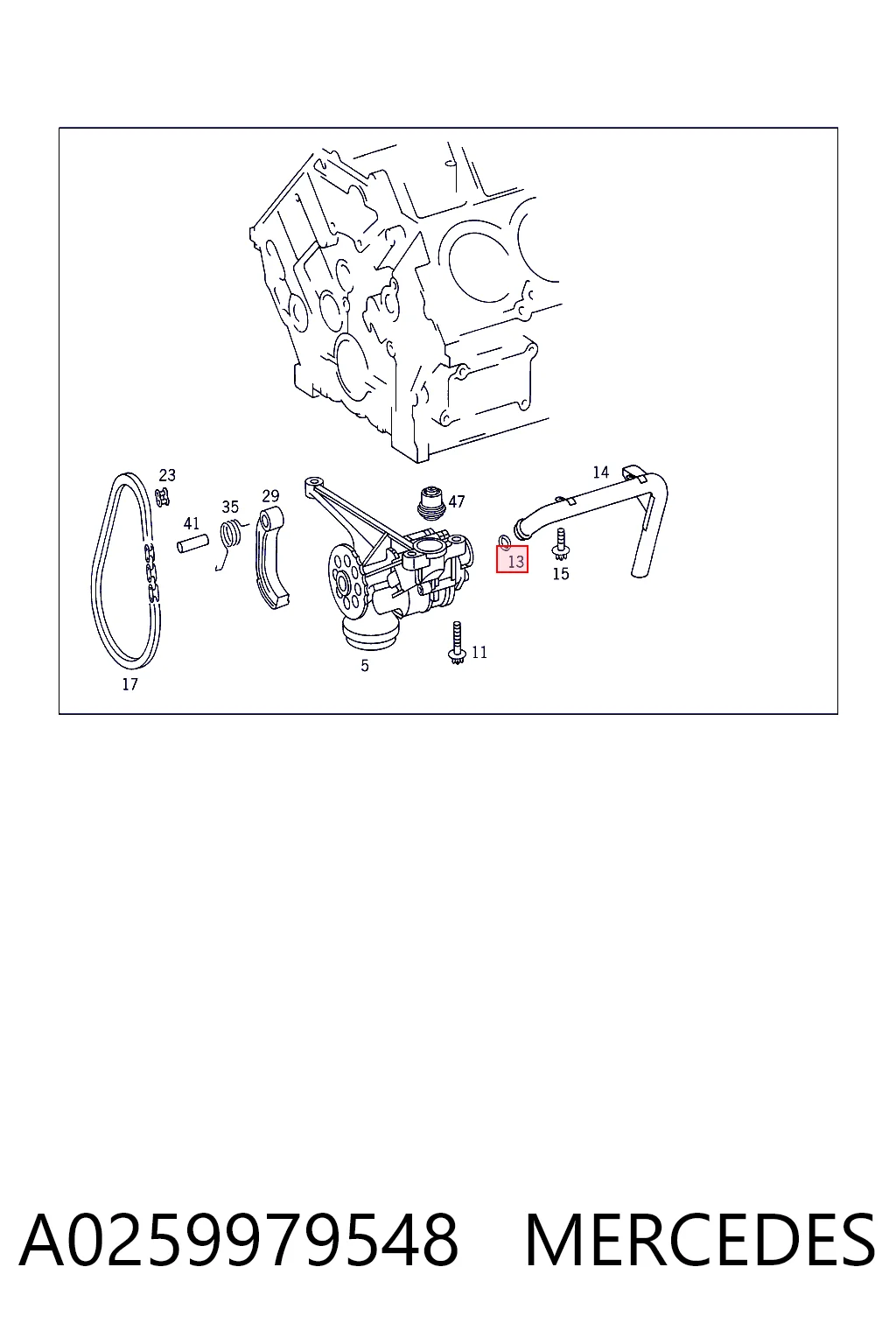 A0259979548 Mercedes Прокладка маслозабірника