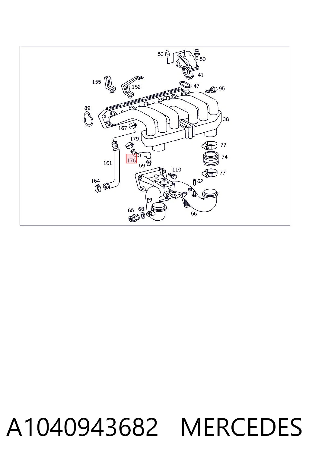 A1040943682 Mercedes Шланг повітряний вентиляції картера