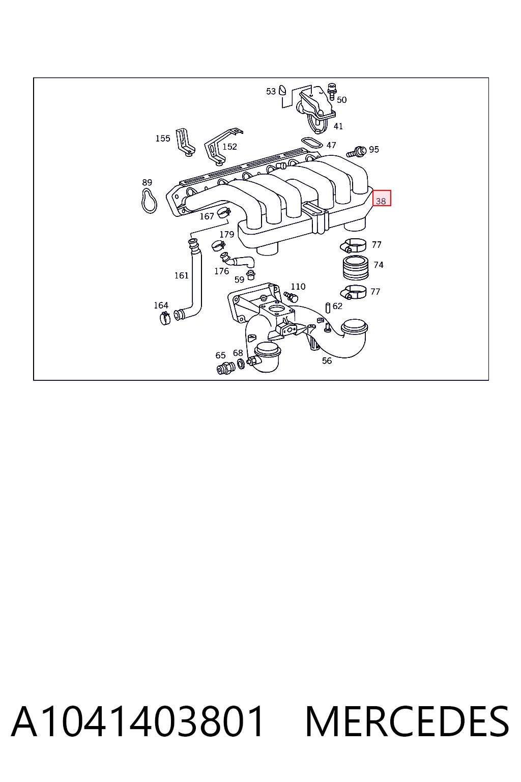 Колектор впускний Mercedes E седан (W124) (1984 - 1993) ціна, від 31.04 USD